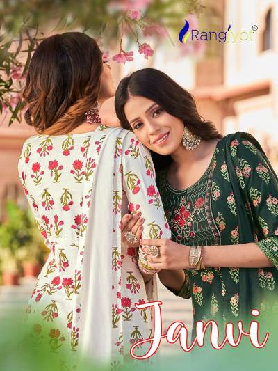 Janvi Vol 1 By Rangjyot Designer Festive Wear Flared Kurti With Dupatta Collection